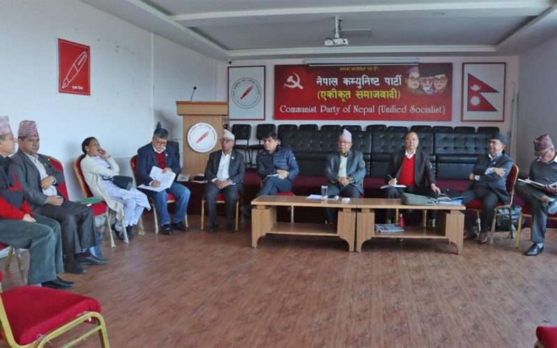 एकीकृत समाजवादीको महाधिवेशनका लागि १८ सय प्रतिनिधि छनोट