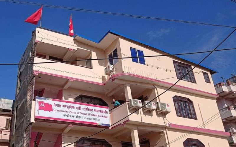 प्रचण्ड सरकार ढल्ने भएपनि विश्वासको मत दिन्छौँ : एकीकृत समाजवादी