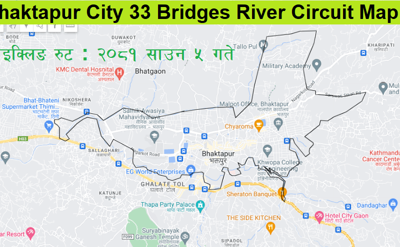 भक्तपुरको ३३ पुल परिक्रमा कसरी गर्ने ?