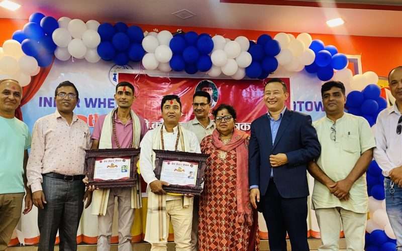 डी-कौडिन्य स्मृति पत्रकारिता पुरस्कार रेग्मी र लामालाई