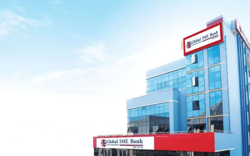 ग्लोबल आइएमई बैंकको निक्षेप ५ खर्ब रुपैयाँ नाघ्यो