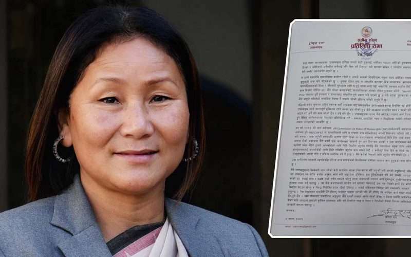 उपसभामुख रानाको स्पष्टोक्ति- ‘मबाट अनैतिक कार्य भएको छैन र हुनेछैन’