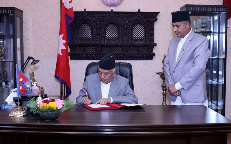 राष्ट्रपतिले गरे ७६ (२) अनुसार सरकार गठनको आह्वान, आइतबार साँझ ५ बजेसम्मको समय