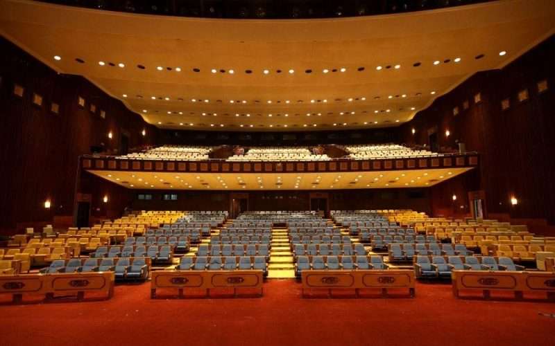 प्रतिनिधिसभा बैठक बस्दै, यस्तो छ कार्यसूची