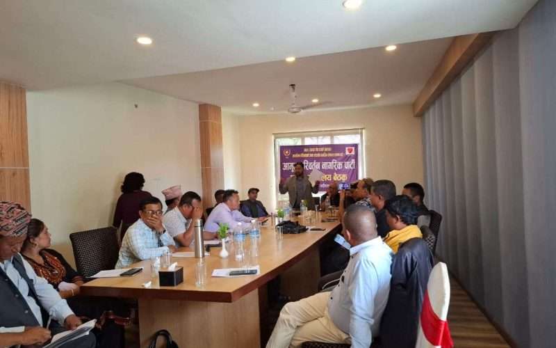 चर्चहरूमाथि आक्रमण र तोडफोडको विरोधमा प्रदर्शन हुने