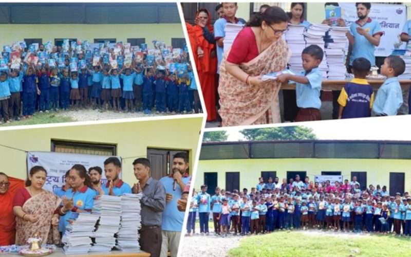 झापाका ५३२ जना विपन्न विद्यार्थीलाई शैक्षिक सामाग्री