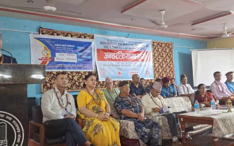 झापा जिल्लामा मानव बेचबिखन तथा ओसारपसार विरुद्धको १८ औं राष्ट्रिय दिवस सम्पन्न