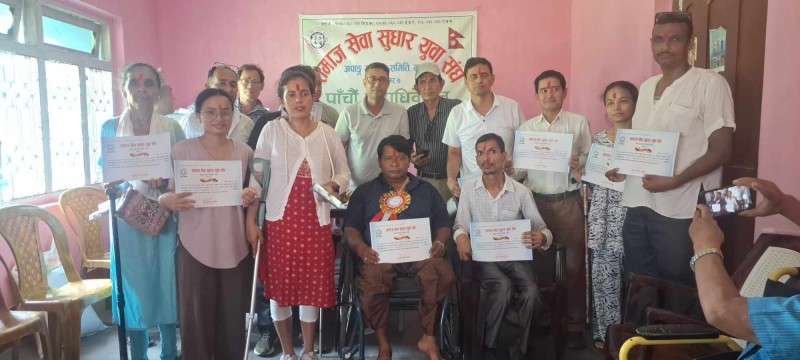 समाज सेवा सुधार युवा संघ अपाङ्ग सहयोग समिति झापाको अध्यक्षमा धर्मराज घिमिरे