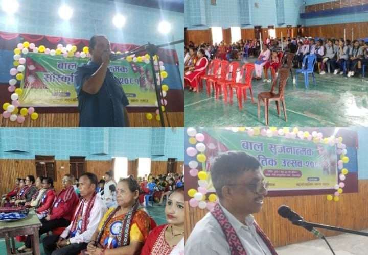 मेचीनगरमा बहुसाँस्कृतिक एकता समाजको बाल उत्सव