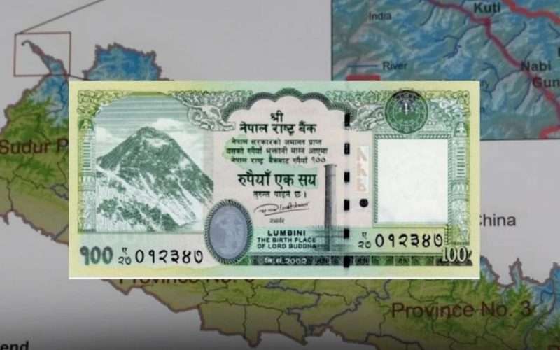 चुच्चे नक्सा अंकित १००  दरको नोट छाप्ने जिम्मा चिनियाँ कम्पनीलाई