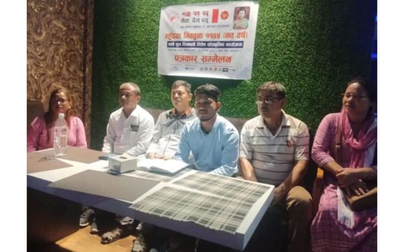 मेचीनगर –८ : नेपाल सम्बत ११४५ को अवसरमा सांस्कृतिक कार्यक्रम