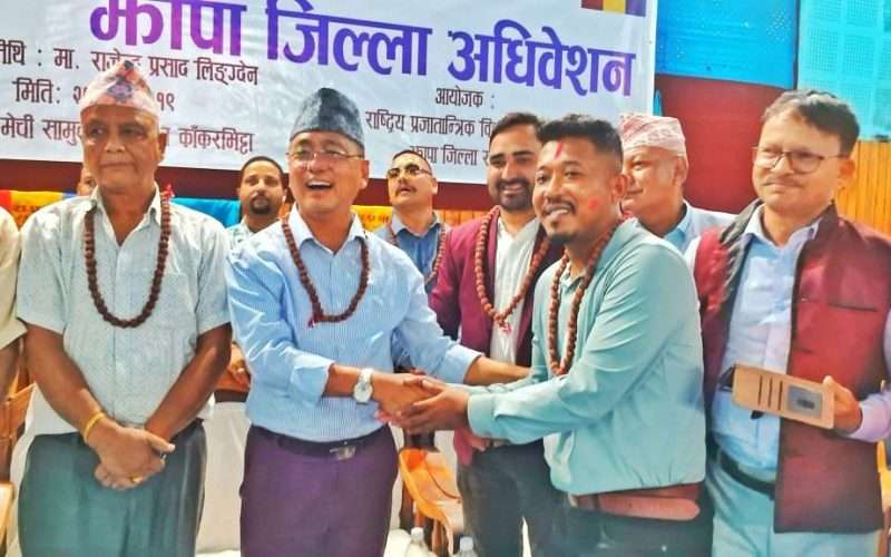 राप्रपा निकट विद्यार्थी संगठनको झापा अध्यक्षमा सुनिल धिमाल चयन