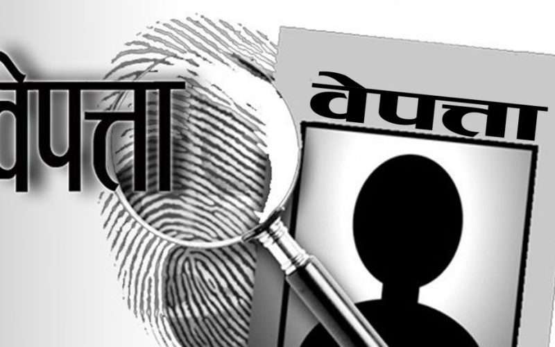 नव अभियान नेपालद्धारा भारतबाट दुई बालकको उद्धार