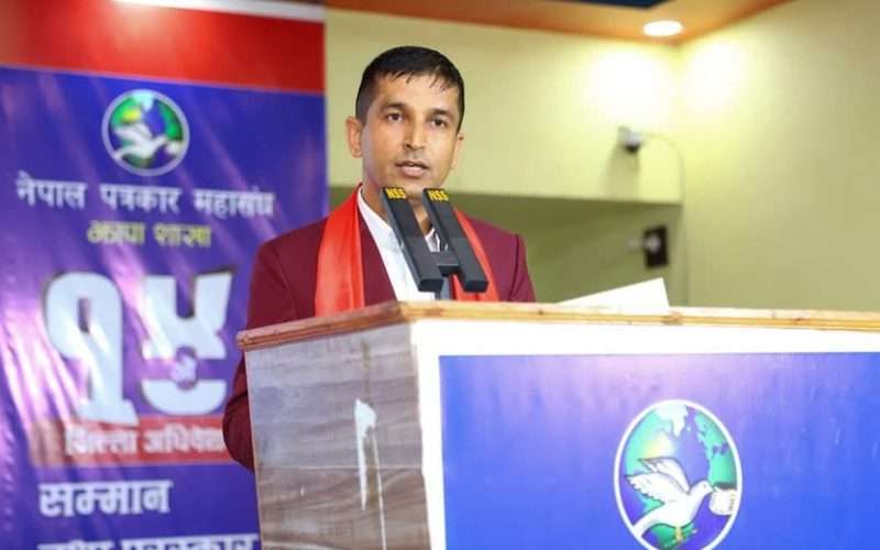 पत्रकार महासंघ झापामा गिरी पुनः निर्वाचित