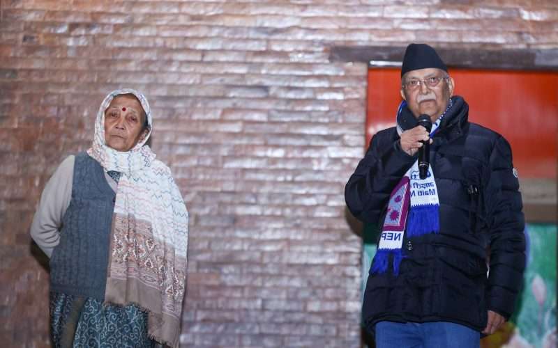 माइती नेपाललाई एक करोड दिने प्रधानमन्त्री ओलीकाे घोषणा