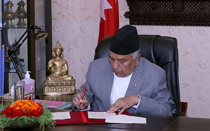 राष्ट्रपतिद्वारा भूमिसम्बन्धी संशोधन अध्यादेश जारी