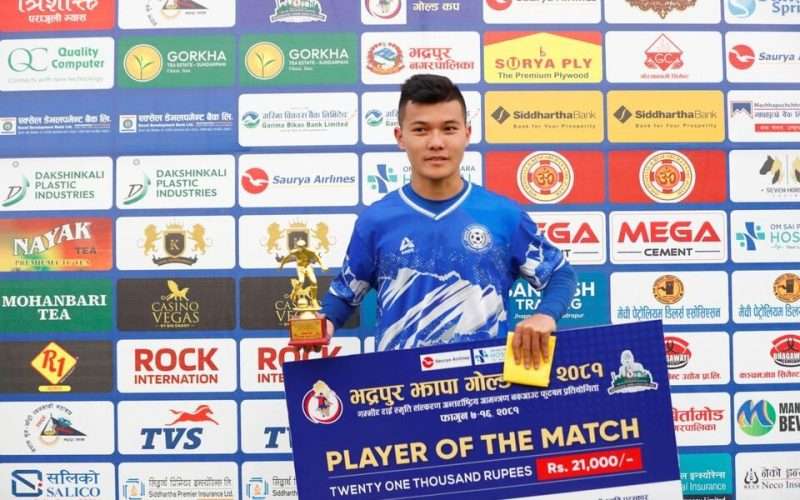 झापा ११ फुटबल क्लब भद्रपुर झापा गोल्डकपको फाइनल प्रवेश