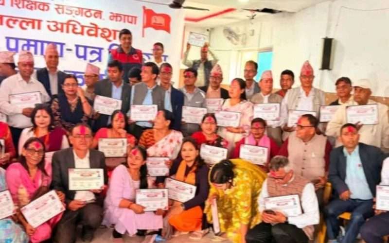 नेपाल राष्ट्रिय शिक्षक संगठन झापाको अध्यक्षमा पौडेल