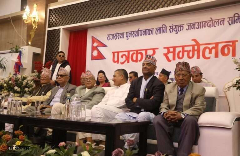 पूर्वराजासँग दुई घण्टा ‘छलफल’पछि चैत १५ को प्रदर्शन घोषणा, दुर्गा प्रसाईँ भए ‘जनकमान्डर’!