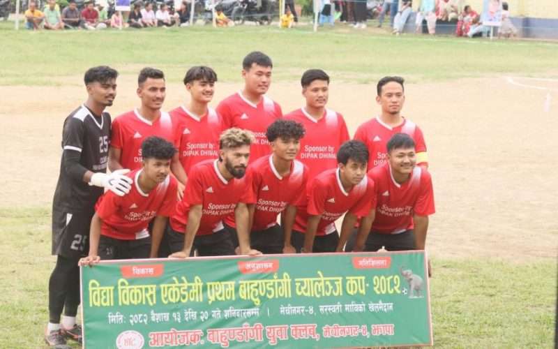 ब्रदर्श युनाइनेट एफसी चन्द्रगढीलाई हराउँदै धाइजन सेमिफाइनलमा