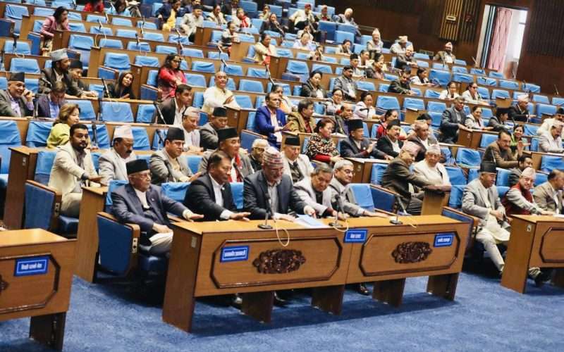 प्रतिनिधिसभाको बैठक आज बिहान ११:०० बजे बस्दै