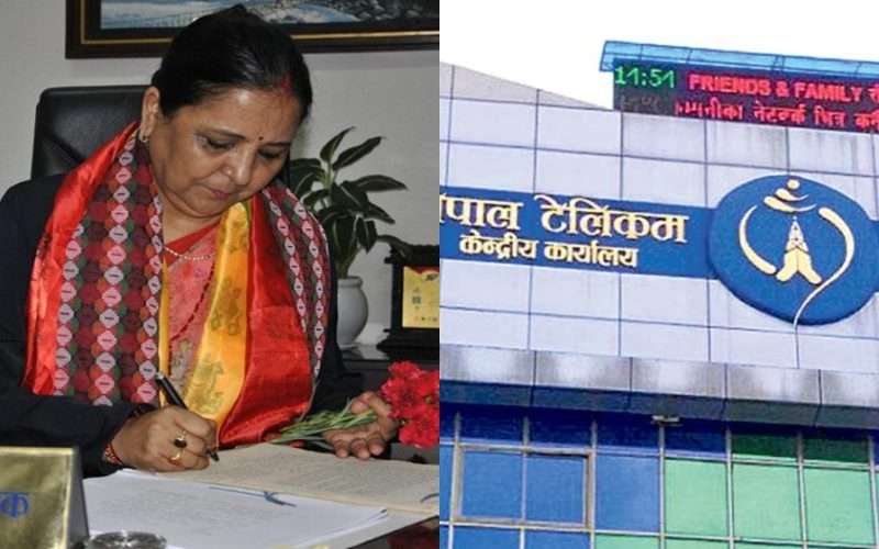 टेलिकमकी प्रबन्ध निर्देशक पहाडीसहित १८ जनाविरुद्ध भ्रष्टाचार मुद्दा