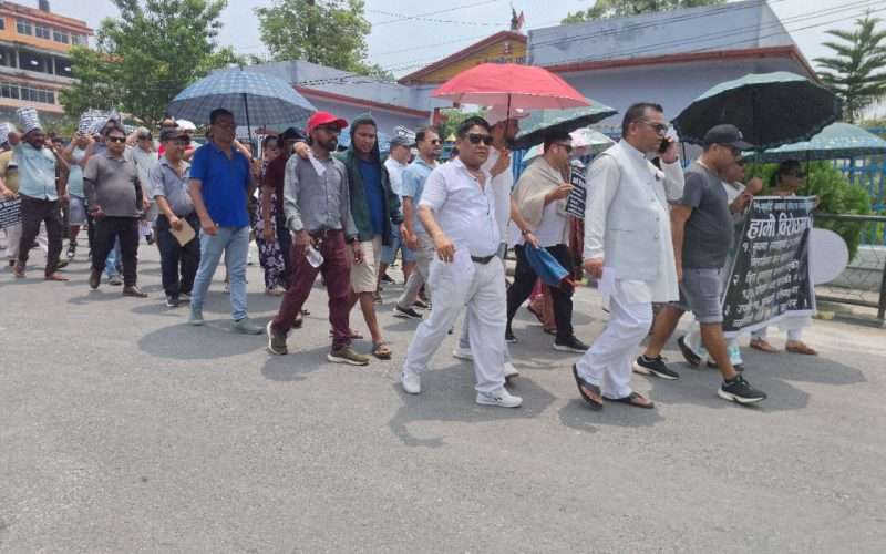 काँकरभिट्टामा सुनचाँदी व्यवसायीद्वारा प्रदर्शन