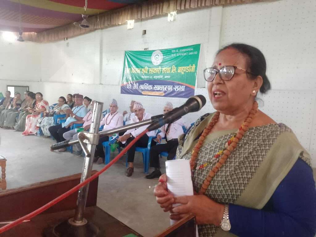 अर्ग्यानिक उत्पादनमा जोड दिँदै बाहुनडाँगी साना किसान सहकारीको २२औं वार्षिक साधारण सभा सम्पन्न