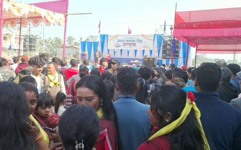  मेचीनगरमा पहिलोपटक भव्य रुपमा भाक्का पिठ्ठ उत्सव सम्पन्