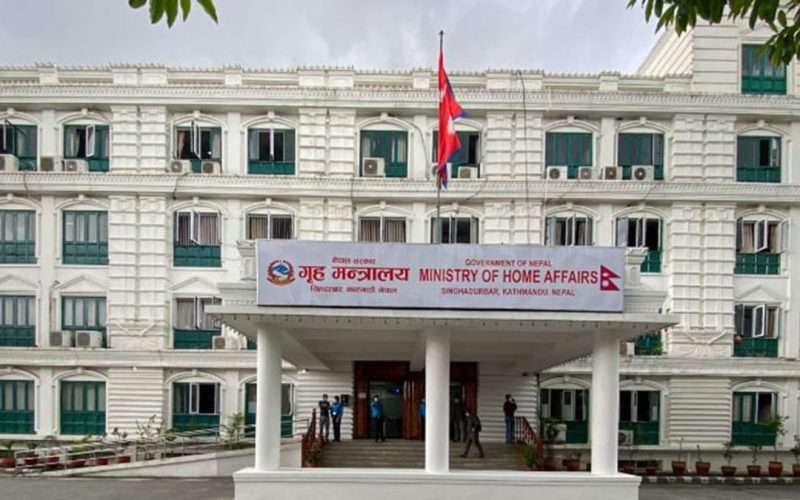 निर्वाचन आचारसंहिता उल्लङ्घन रोक्न गृहको कडाइ, जिल्ला प्रशासनलाई निर्देशन