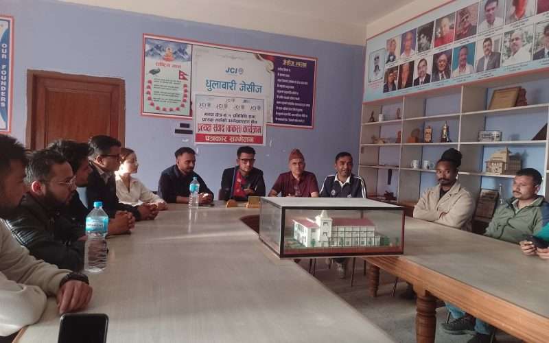 झापा–१ मा उम्मेद्वारसँग प्रत्यक्ष बहस: जेसीजद्वारा ककस कार्यक्रम