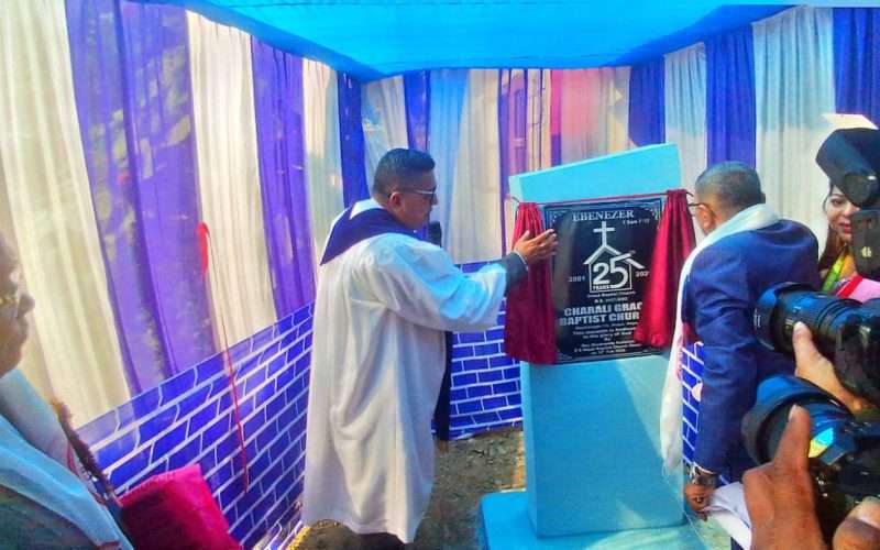 ग्रेस बप्तिस मण्डलीको २५औँ रजत महोत्सव भव्य सम्पन्न