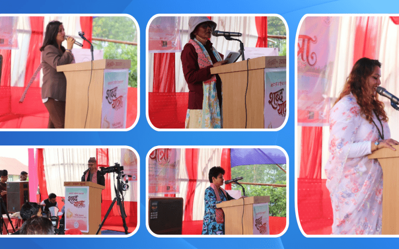 ‘शब्द यात्रा’ गजल तथा सांगीतिक कार्यक्रम सम्पन्न