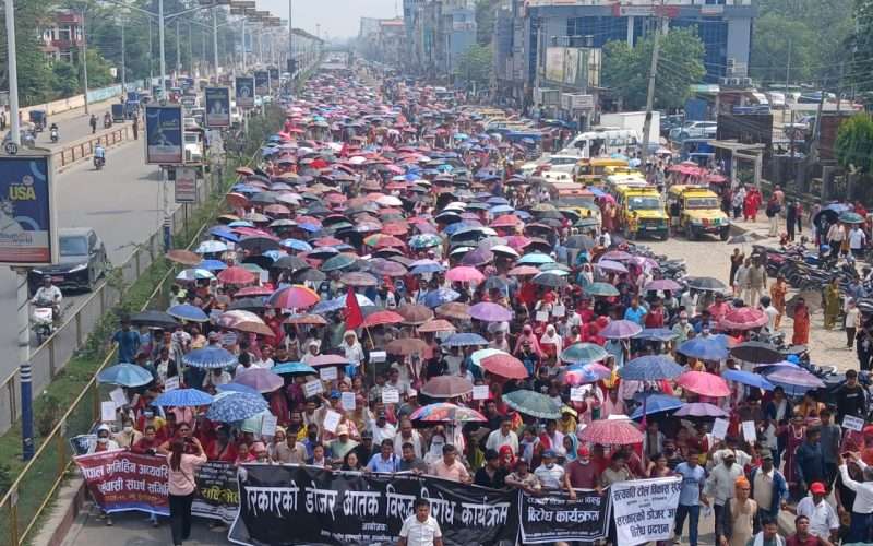 बुटवलमा देशभरका सुकुम्बासीको प्रदर्शन, डोजर रोक्न सरकारलाई चेतावनी