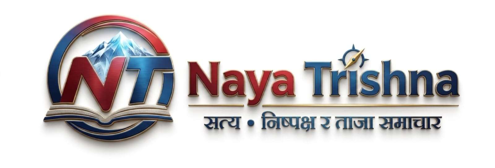 Naya Trishna