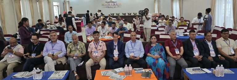 बुटवलमा चौथो राष्ट्रिय मिडिया सम्मेलन सुरु, सञ्चार क्षेत्रले भोगेका समस्या वारे मन्थन हुदै