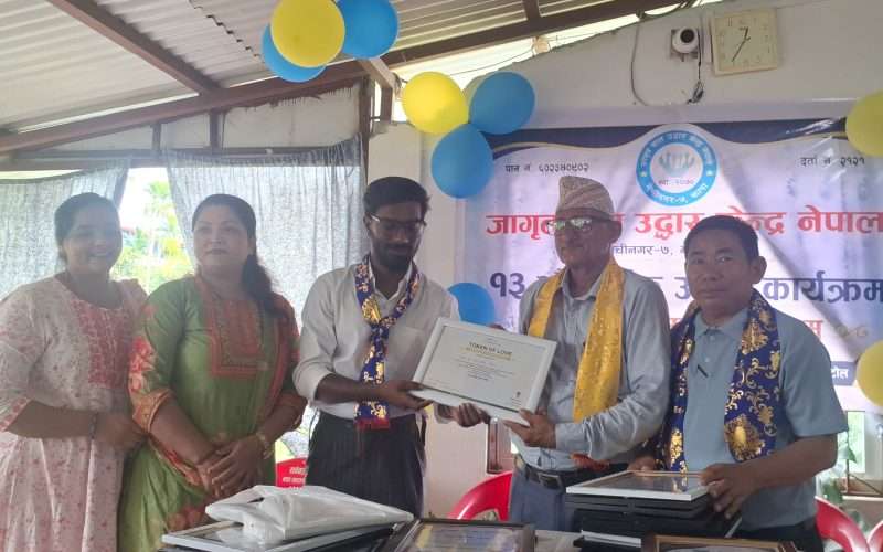 असहाय बालबालिकाको सेवाभन्दा ठूलो धर्म छैन : प्रमुख अतिथि ओली