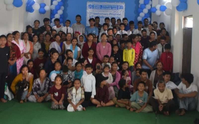 बेथेल मण्डली दाङको को ७ औं वार्षिकोत्सव भव्यताका साथ सम्पन्न