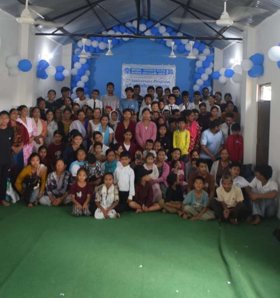 बेथेल मण्डली दाङको को ७ औं वार्षिकोत्सव भव्यताका साथ सम्पन्न