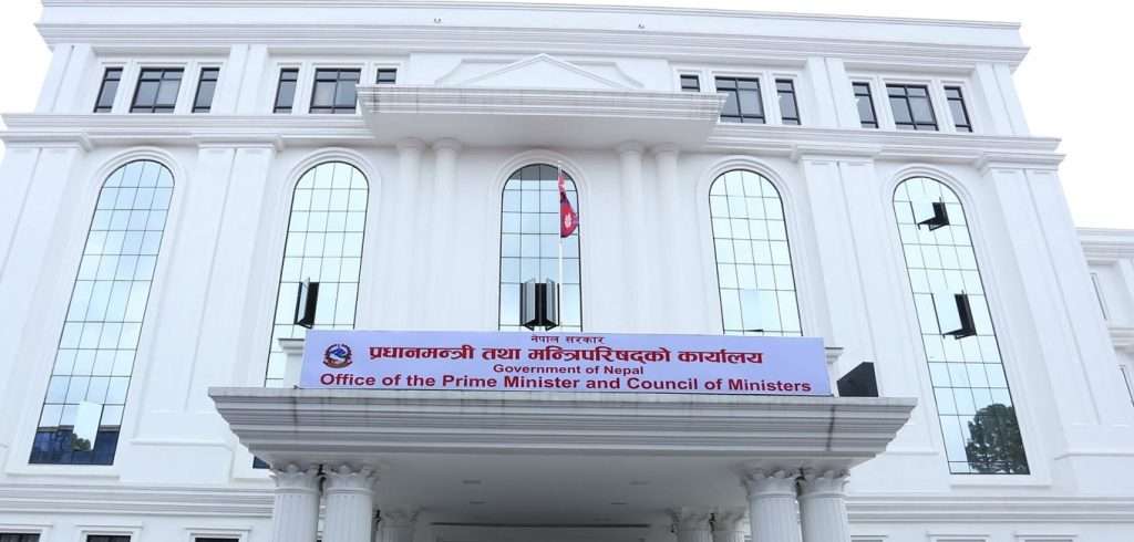 धार्मिक तथा साम्प्रदायिक सद्भाव कायम राख्न सरकारको अपिल