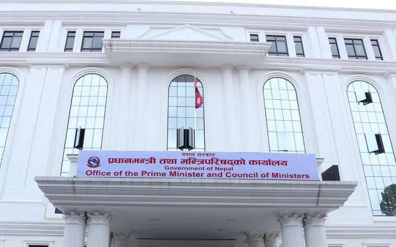 धार्मिक तथा साम्प्रदायिक सद्भाव कायम राख्न सरकारको अपिल