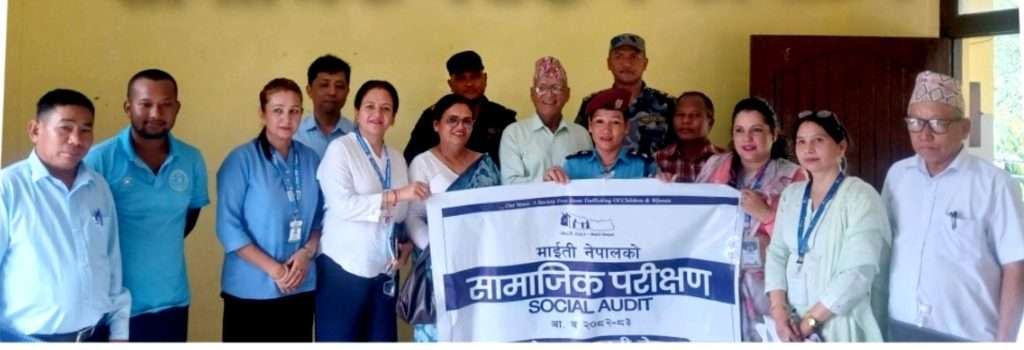 माइती नेपाल ब्राण्डका रूपमा परिचित भइसकेको छ : उपप्रमुख उप्रेती