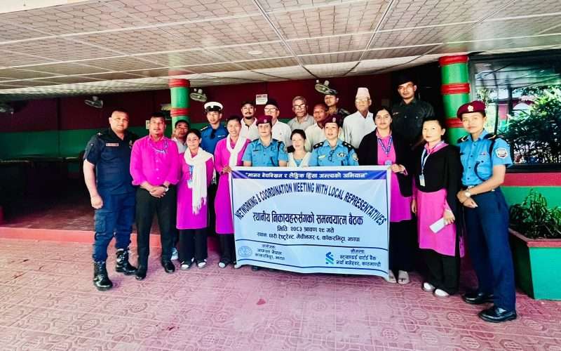 मानव बेचबिखन तथा लैङ्गिक हिंसा अन्त्यका लागि स्थानीय तहसँग समन्वयात्मक बैठक सम्पन्न